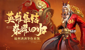 热门的传奇页游大全有哪些-2025热门传奇游戏排行榜