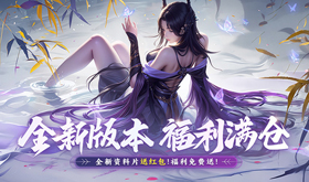 热门的修仙类网页游戏有哪些-流行的修仙页游排行榜