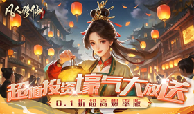 免费不用充钱的rpg页游有哪些-耐玩不充钱的rpg游戏推荐