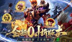大型魔幻页游哪个最火-受欢迎的大型魔幻页游推荐