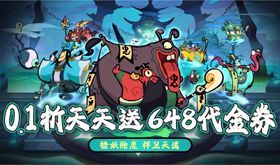 有没有年度热门放置类网页游戏-2025热门的放置类网页游戏汇总