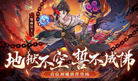 2025休闲益智类页游有哪些-休闲的益智类页游推荐