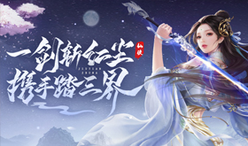 有没有什么神话网页游戏推荐-高品质的神话网页游戏合集