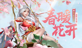 2025热门好玩的h5网页游戏有哪些-好玩的h5网页游戏推荐