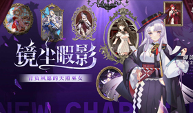 有没有人气二次元养成网页游戏-热门二次元养成网页游戏排行榜