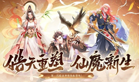 适合挂机玩的网页游戏哪个好-好玩的挂机类网页游戏推荐