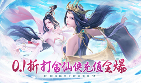 人气单机rpg网页游戏有哪些-受欢迎的单机rpg网页游戏推荐