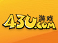 43u《永恒仙域》4月29日10点首服火爆开服！,网页游戏传奇,网页传奇,传奇页游,2022最新网页传奇