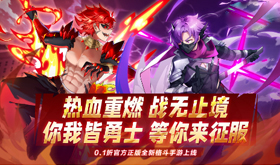 2025大型冒险网页游戏有哪些-2025大型冒险网页游戏合集