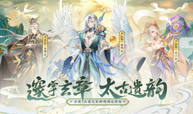 3D网页游戏哪个好玩不花钱-免费好玩的3D网页游戏推荐