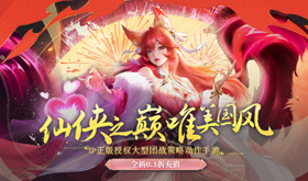 质量高的修真网页游戏有哪些-高质量免费修真网页游戏推荐