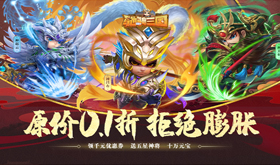 有没有必玩经营策略网页游戏-耐玩的经营策略网页游戏推荐
