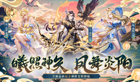 人气高的单机RPG网页游戏有哪些-超人气单机RPG网页游戏合集