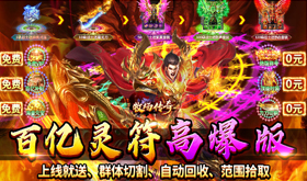 永久免费的网页游戏有哪些-永久免费网页游戏合集