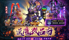 2025哪些页游精品耐玩-2025高质量页游推荐