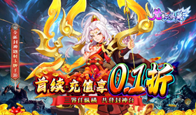 有没有变态页游单机版-热门变态网页游戏单机版推荐