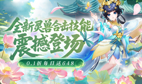 有哪些免费在线游戏推荐-受欢迎在线免费游戏大全