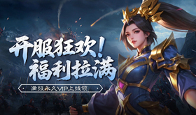 有哪些适合长期玩的网页游戏-2025适合长期玩的网页游戏推荐