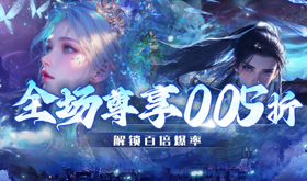 人气好玩的网页游戏有哪些-2025热门火爆的网页游戏推荐