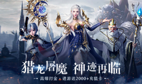 有什么画质好的网页游戏推荐-2025高画质的网页游戏排行榜