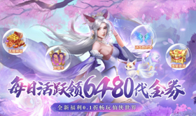 有没有什么必玩ARPG网页游戏-2025值得体验的ARPG网页游戏推荐
