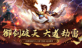 有哪些必玩单机网页游戏推荐-值得推荐的单机网页游戏排行榜
