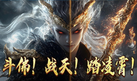 手机能玩的高爆传奇游戏有哪些-高爆率满屏光柱传奇游戏推荐