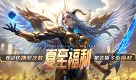 目前十大公认最好玩的网页游戏有哪些-2025好玩的十大网页游戏盘点