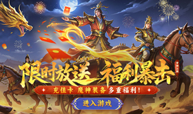 超高回收的传奇网页游戏有哪些-高效打金传奇网页游戏推荐