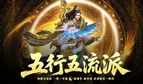 热门良心的放置挂机网页游戏盘点 2025好玩的挂机网页游戏推荐