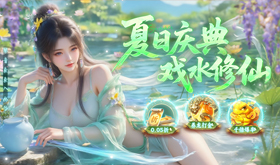 有哪些适合长期玩的rpg网页游戏 高分rpg网页游戏大全2025