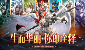 有什么大型网页游戏值得玩-高品质大型网页游戏前十名