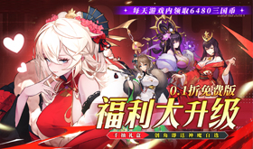 哪一款手机网页游戏很经典-好玩的手机网页游戏前十盘点