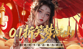 不充钱能玩的rpg网页游戏哪个好-免费福利多的rpg网页游戏推荐