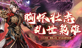 有没有策略网页游戏能推理-十大策略类推理网页游戏推荐