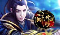 醉玲珑