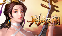 兵法三国