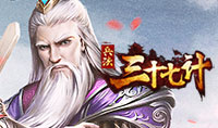 页游传奇