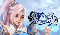 魔龙之戒