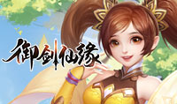 页游传奇