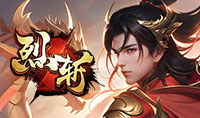页游传奇