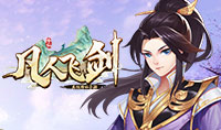 页游传奇