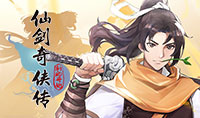 页游传奇