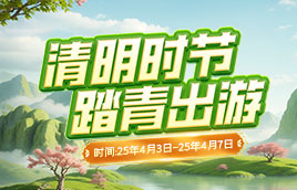 网页游戏传奇,网页传奇,传奇页游,2022最新网页传奇