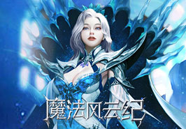 网页游戏传奇,网页传奇,传奇页游,2022最新网页传奇