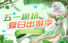 网页游戏传奇,网页传奇,传奇页游,2022最新网页传奇