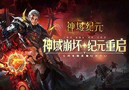网页游戏传奇,网页传奇,传奇页游,2022最新网页传奇