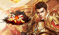 破天2
