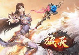 网页游戏传奇,网页传奇,传奇页游,2022最新网页传奇