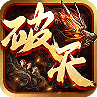 破天2